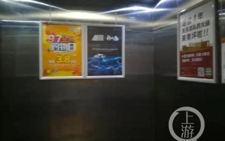 打造个人网站，开启广告收益之旅，探索广告联盟的力量