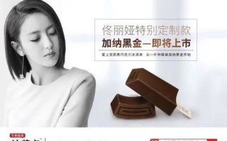 CPA234日付广告联盟，精准营销与高效转化的秘密武器