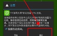 163CPA广告联盟，解锁高效广告推广的密钥