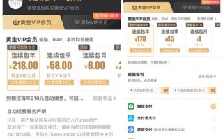 揭露一个骗子广告联盟，新讯广告联盟—佣金到100就马上把你账号冻结