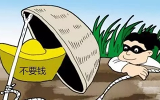 揭秘赚钱广告背后的真相，如何避免陷阱，实现真正盈利
