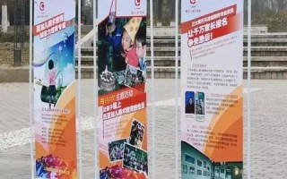 什么是广告联盟？如何通过广告联盟赚钱？