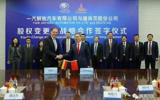 己盟，重塑合作与共赢的新篇章