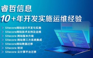 58广告联盟，打造高效营销渠道，助力企业快速崛起