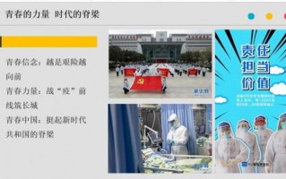 阳光SP平台，重塑数字教育新生态的先锋力量