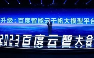 自由点击联盟，重塑数字广告生态的革新力量
