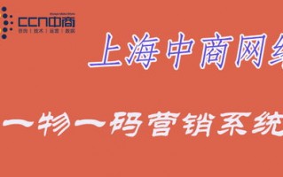 114广告联盟，打造高效广告投放，助力企业精准营销
