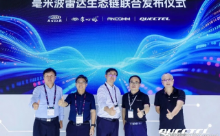 欧米移动联盟，重塑移动生态，引领未来通信革命