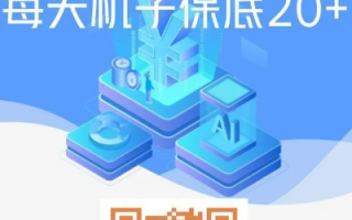 探索广告联盟导航，解锁高效广告投放的秘诀