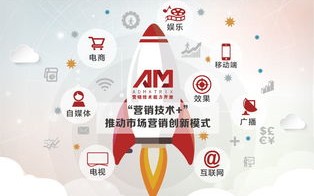 流量交换联盟，重塑数字营销生态，共赢未来商业版图