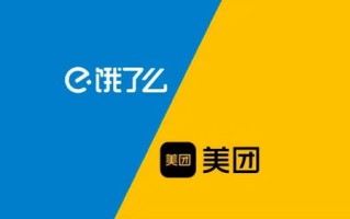 百度推广与广告联盟推广，效果对比与策略考量