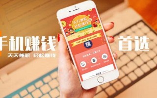 广告联盟哪个好点？怎么推广赚钱？
