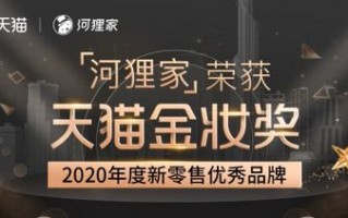 小哥广告联盟，重塑本地服务广告新生态