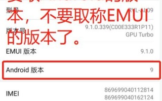 探索AP广告联盟，无需繁琐申请，轻松开启盈利之旅