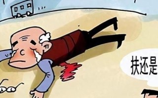 久告网，重塑信息时代的法律与道德边界