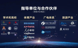 汇众传媒，重塑传媒生态，引领数字营销新纪元