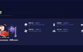 斗鱼广告联盟，打造游戏直播领域的广告新生态