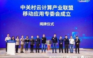 群宣广告联盟，重塑数字营销新生态，引领品牌创新之路
