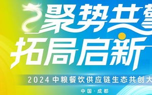 hao123携手聚有钱，共创财富新纪元