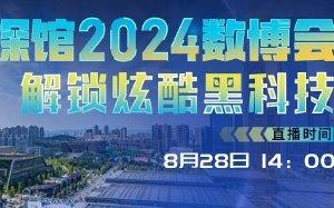 酷盟广告，重塑数字营销新生态，引领品牌创新之路