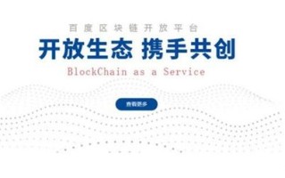 探索超越百度与谷歌，精选广告联盟平台推荐