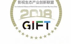 奇艺联盟，重塑内容生态，引领数字娱乐新纪元