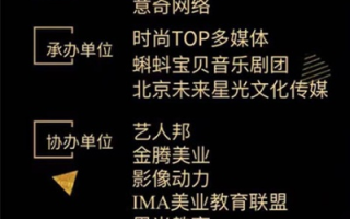 酷8联盟，重塑娱乐生态，引领数字时代新风尚