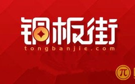 易赚联盟，开启全民创业新纪元，共赢财富未来