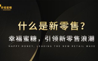 快播传媒，重塑内容生态，引领数字时代传媒变革