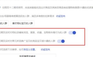 淘宝联盟软件教程之推广代码的获取方式