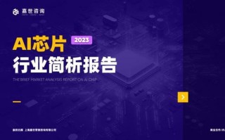 爱发觉广告联盟，解锁数字营销新纪元，共创共赢新篇章