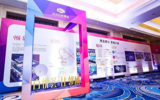 领地联盟，重塑商业版图，共创共赢新纪元