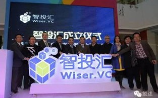 唯尚联盟，重塑品牌价值的跨界合作新篇章