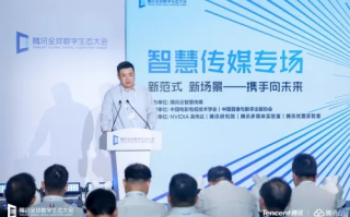 博讯联盟，重塑信息时代的合作与共赢