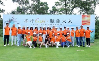 聚缘联盟，编织梦想，共筑未来