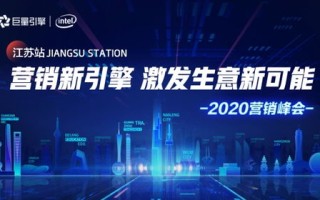 酷酷创想广告联盟，激发无限创意，引领数字营销新风尚