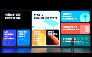 安卓广告联盟，重塑移动广告生态，开启智能营销新篇章
