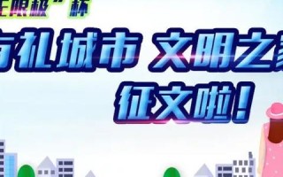 无限极传媒，重塑数字时代的传媒生态
