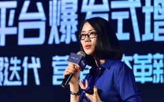 淘宝联盟推广，解锁电商盈利新途径