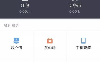 414广告联盟广告代码跨站使用探讨，合规性、效果与风险分析