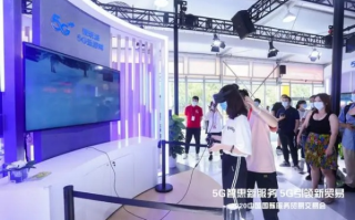 嗨猫移动联盟，重塑移动生态，引领未来智能互联