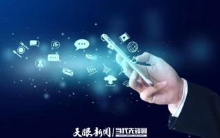 APPC联盟，重塑移动应用生态，引领数字时代新变革