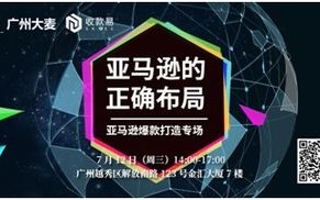 999广告联盟，打造高效广告推广，助力企业飞速成长