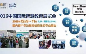 科美然移动联盟，重塑未来通信生态的先锋力量