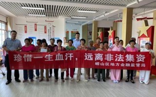 易发广告联盟，精准营销，助力企业高效推广