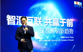 好客道CPS广告联盟，开启智能营销新篇章，共赢数字化时代