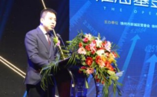 思企网络传媒，重塑传媒生态，引领数字营销新纪元