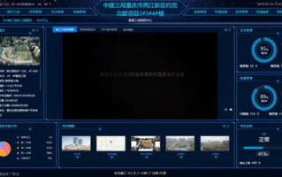 浩海移动联盟，重塑数字时代商业版图的新势力