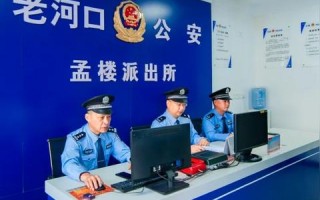 互亿联盟，重塑商业生态，共创数字未来