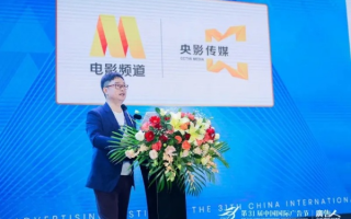 时伟传媒，创新引领传媒变革，打造数字时代新生态